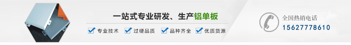 中间大图